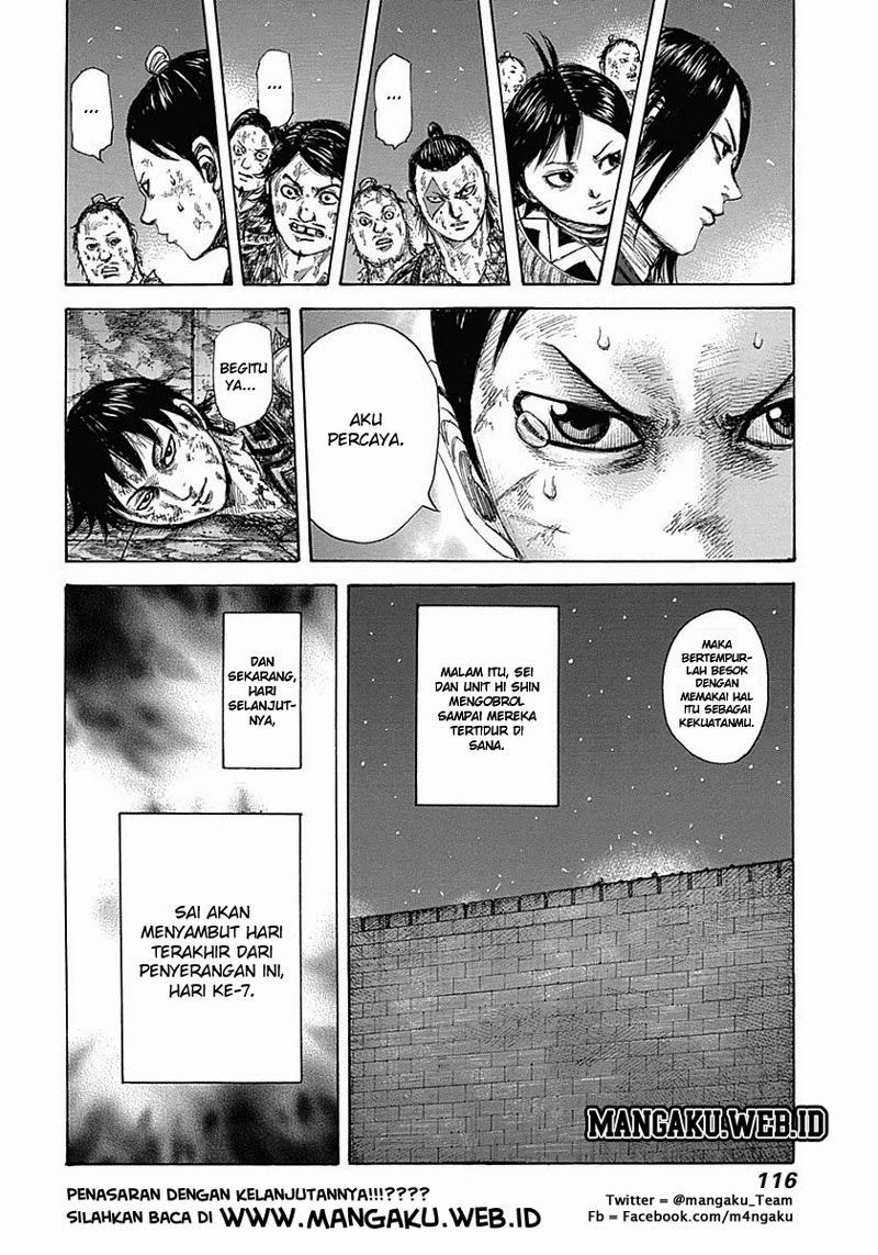 kingdom - Chapter: 344