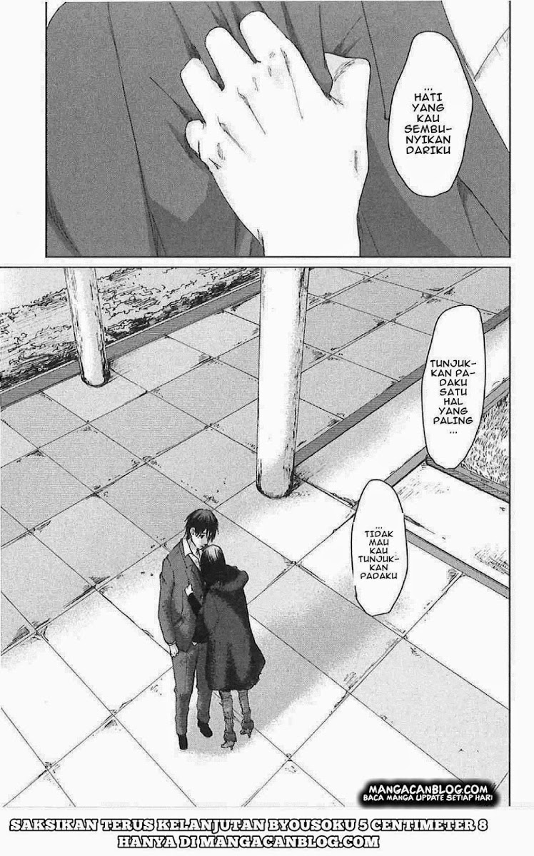 byousoku-5-centimeter - Chapter: 7