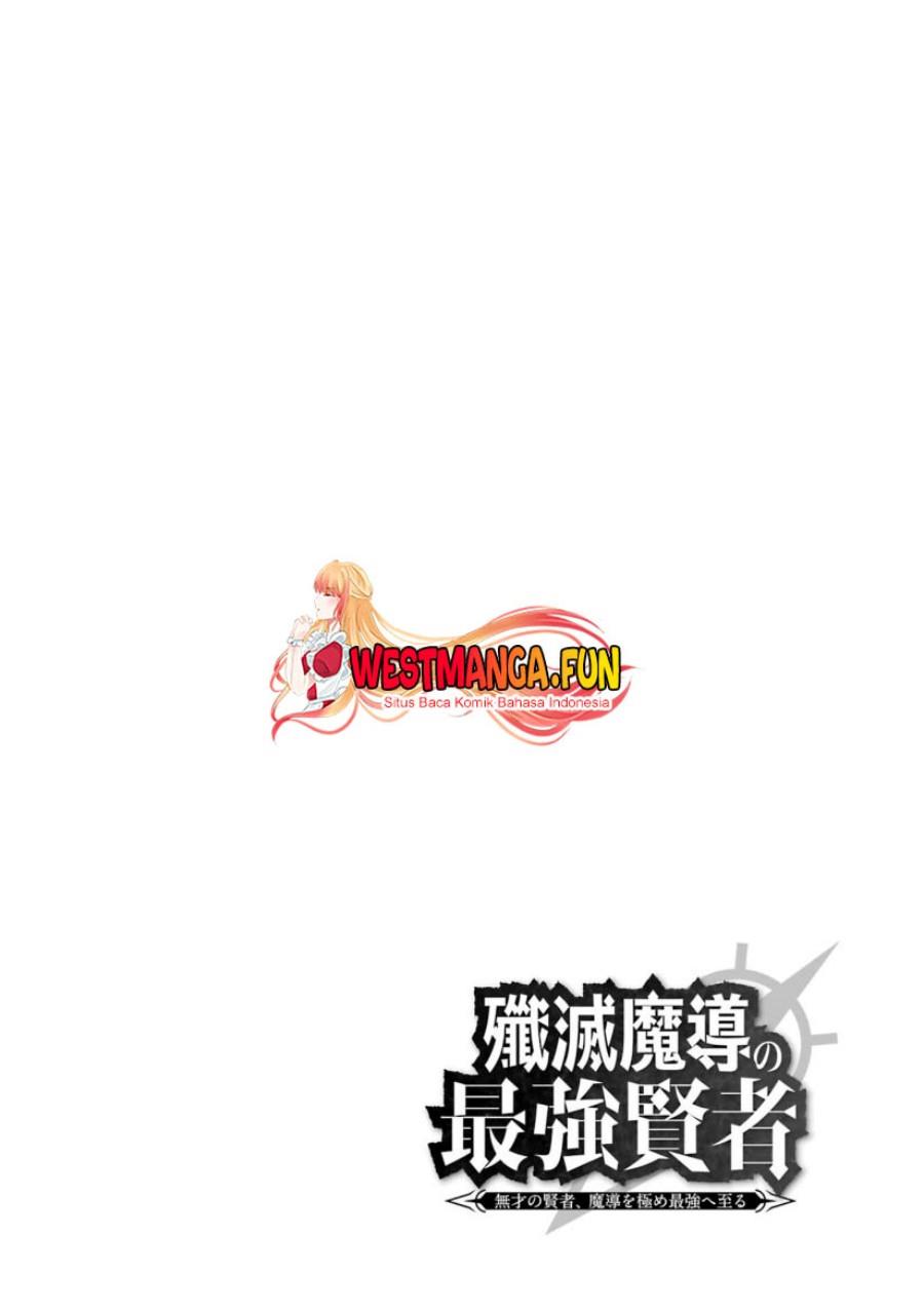 senmetsumadou-no-saikyou-kenja-musai-no-kenja-madou-wo-kiwame-saikyou-e-itaru - Chapter: 21