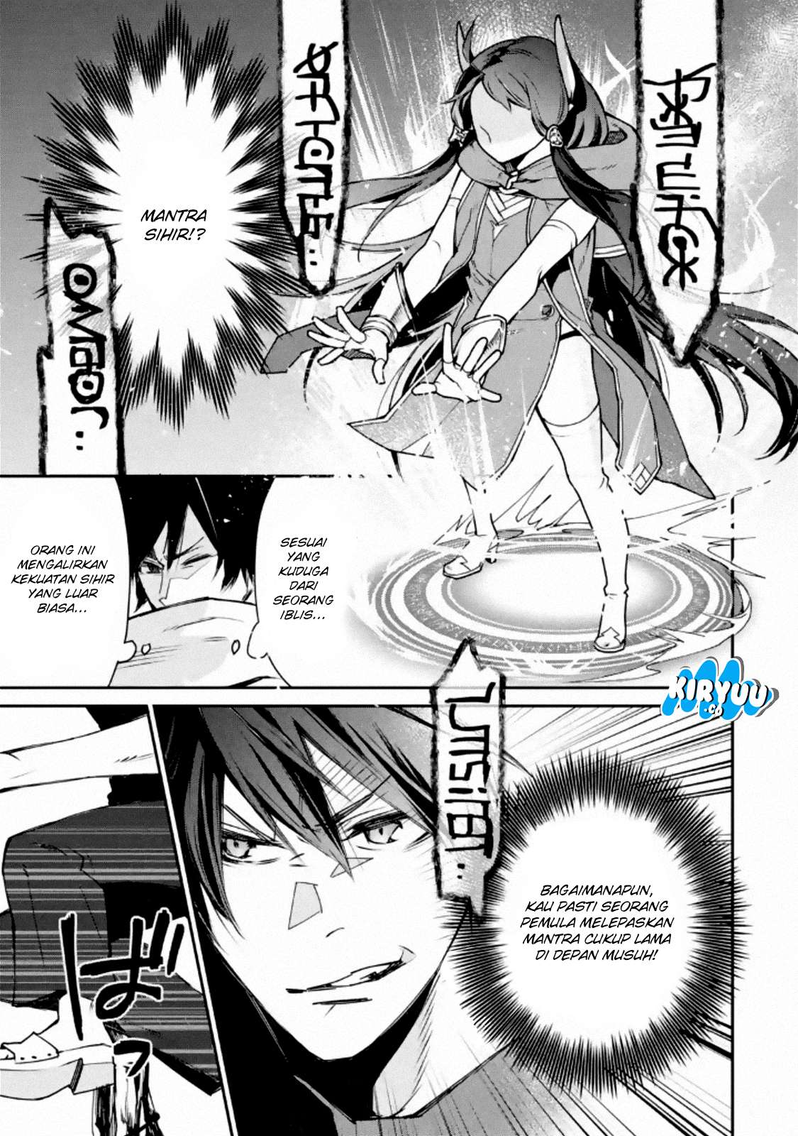 saikyou-no-madoshi-hisa-ni-ya-wo-ukete-shimatta-no-de-inaka-no-eihei-ni-naru - Chapter: 04