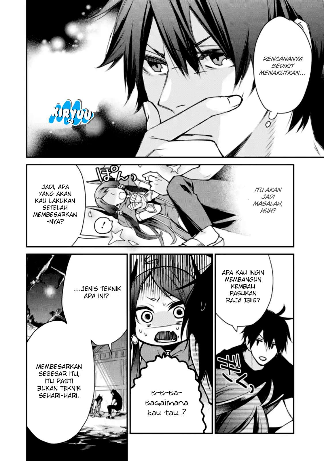 saikyou-no-madoshi-hisa-ni-ya-wo-ukete-shimatta-no-de-inaka-no-eihei-ni-naru - Chapter: 04