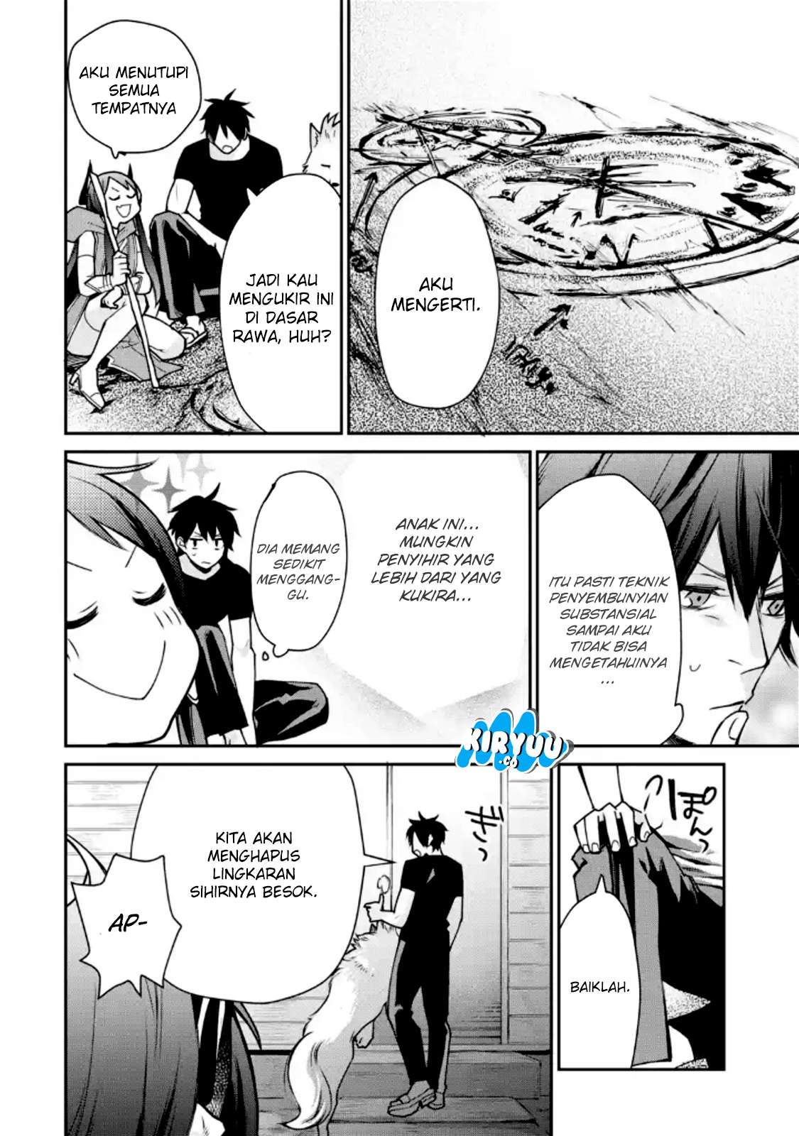 saikyou-no-madoshi-hisa-ni-ya-wo-ukete-shimatta-no-de-inaka-no-eihei-ni-naru - Chapter: 04