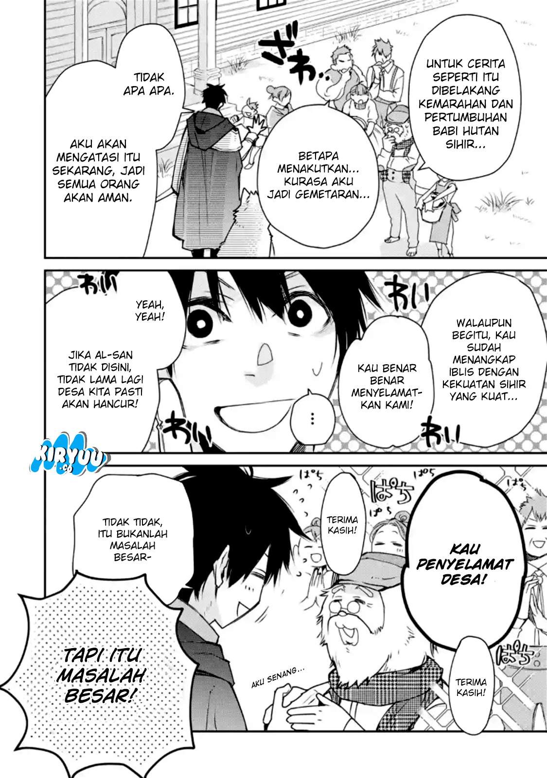 saikyou-no-madoshi-hisa-ni-ya-wo-ukete-shimatta-no-de-inaka-no-eihei-ni-naru - Chapter: 04