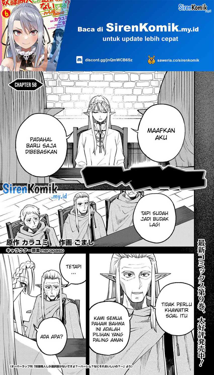 dorei-shounin-shika-sentakushi-ga-nai-desu-yo-harem-nani-sore-oishii-no - Chapter: 58