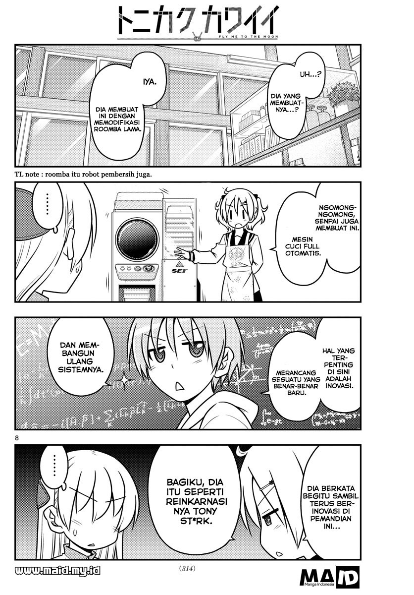 tonikaku-kawaii-indo - Chapter: 39