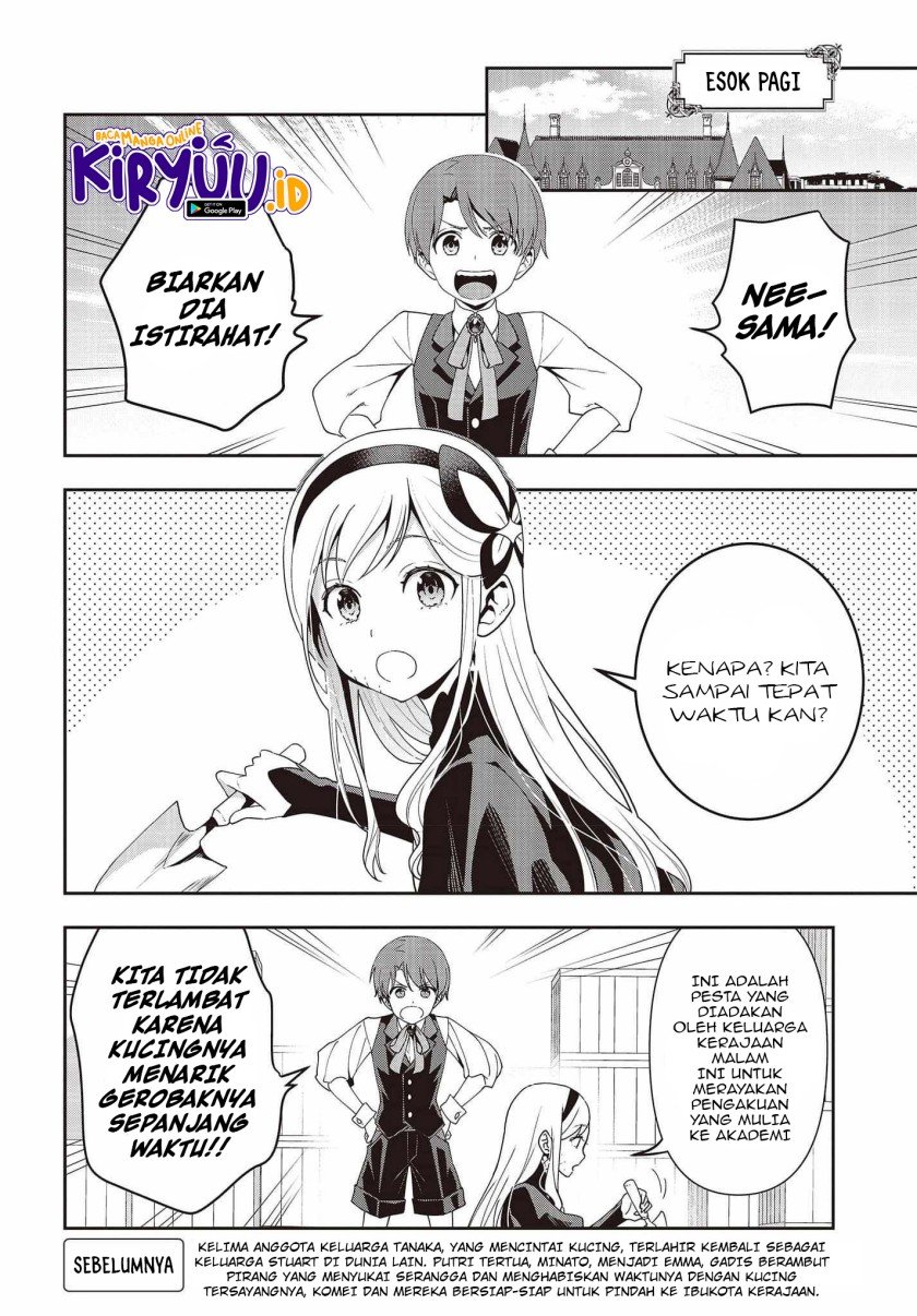 tanaka-ke-tensei-suru - Chapter: 20