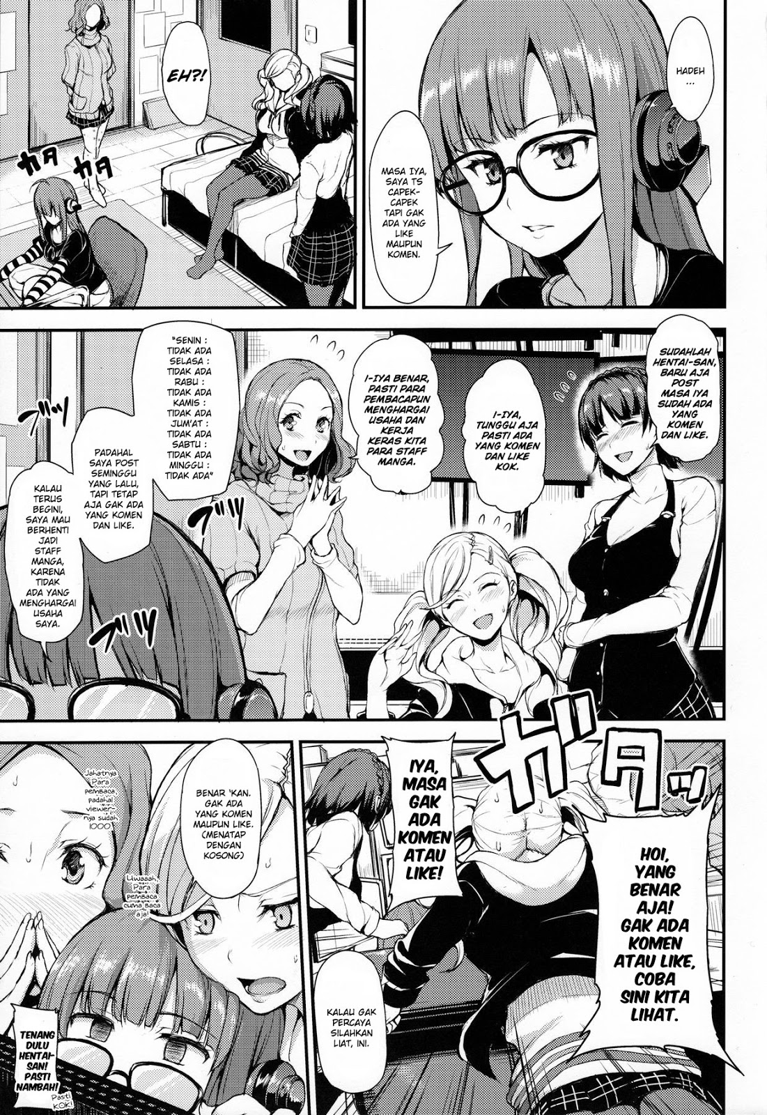 isekai-cheat-majutsushi - Chapter: 11