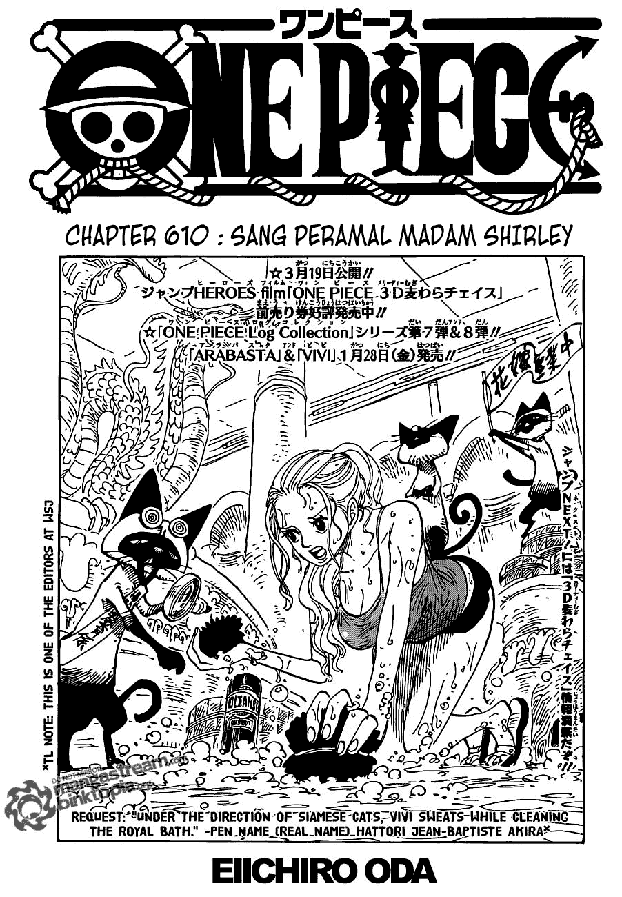 one-piece-id - Chapter: 610