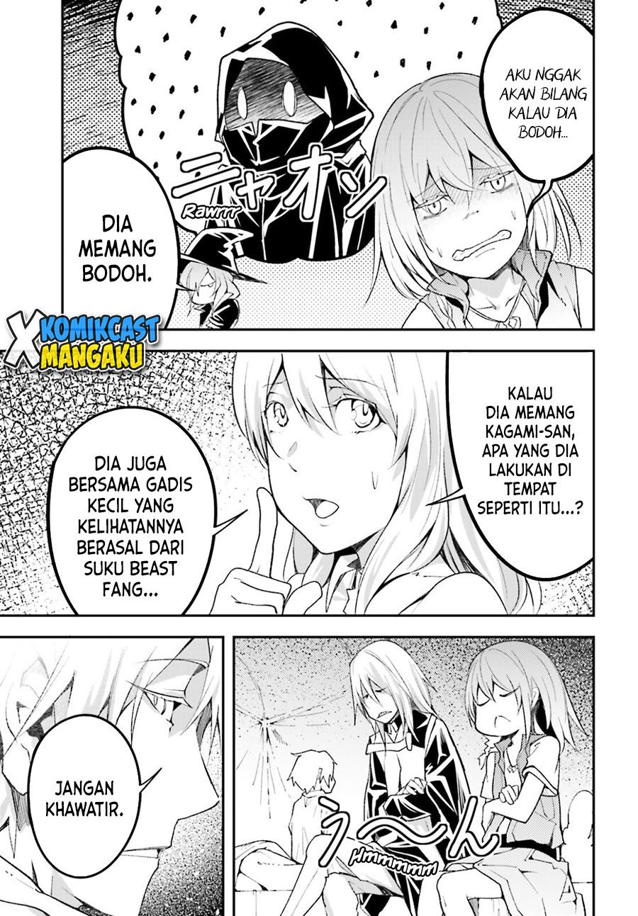 lv999-no-murabito - Chapter: 50