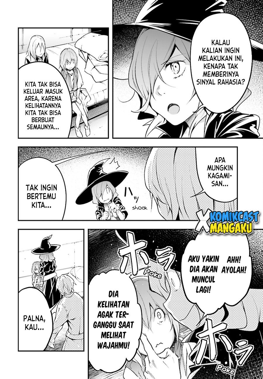 lv999-no-murabito - Chapter: 50