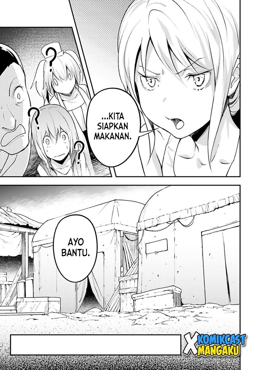 lv999-no-murabito - Chapter: 50