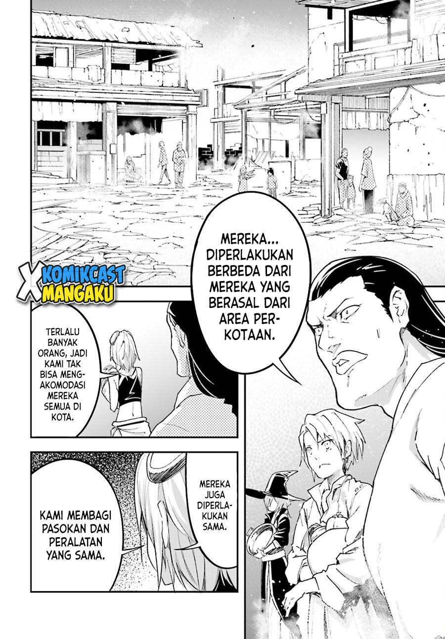 lv999-no-murabito - Chapter: 50
