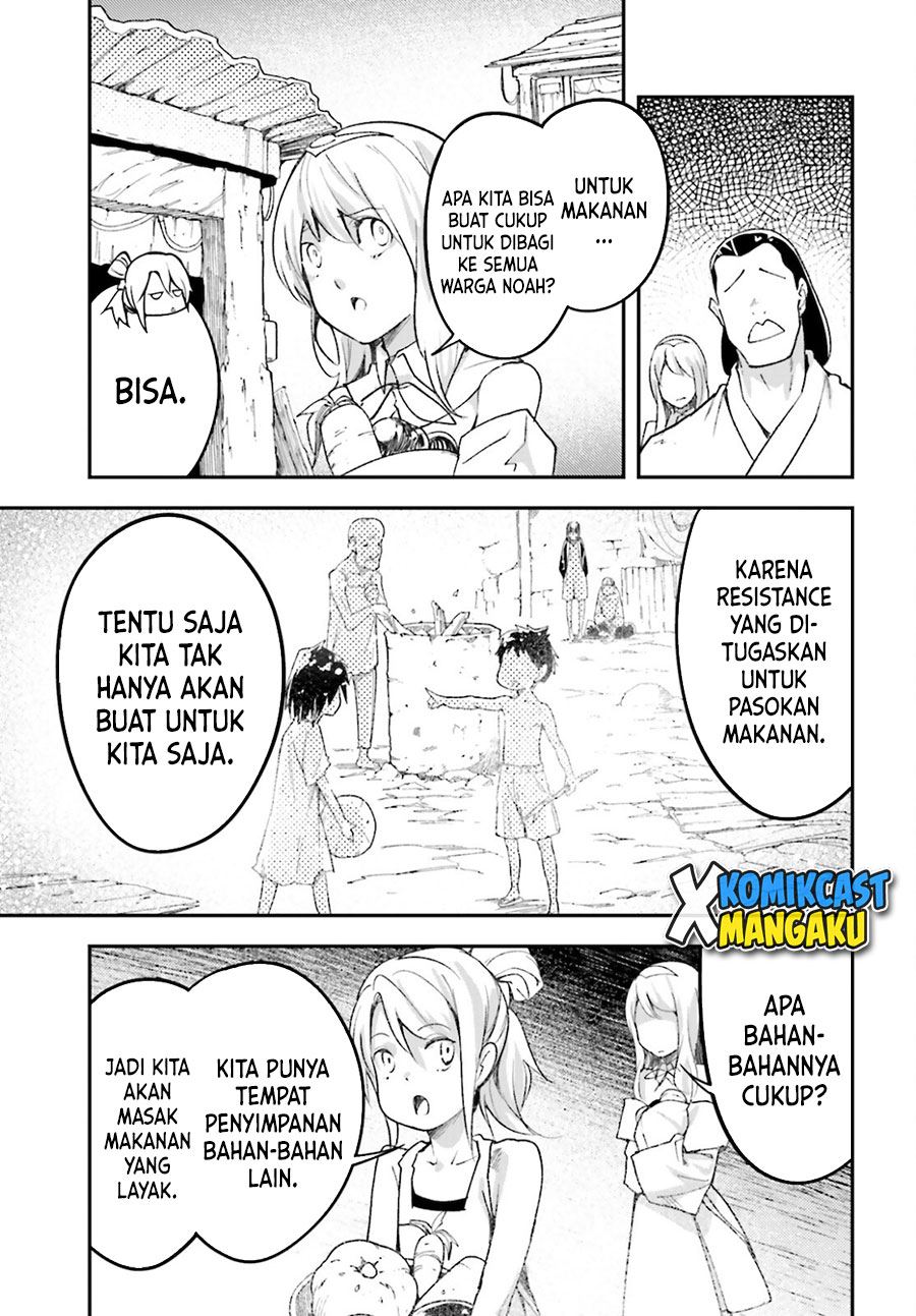 lv999-no-murabito - Chapter: 50