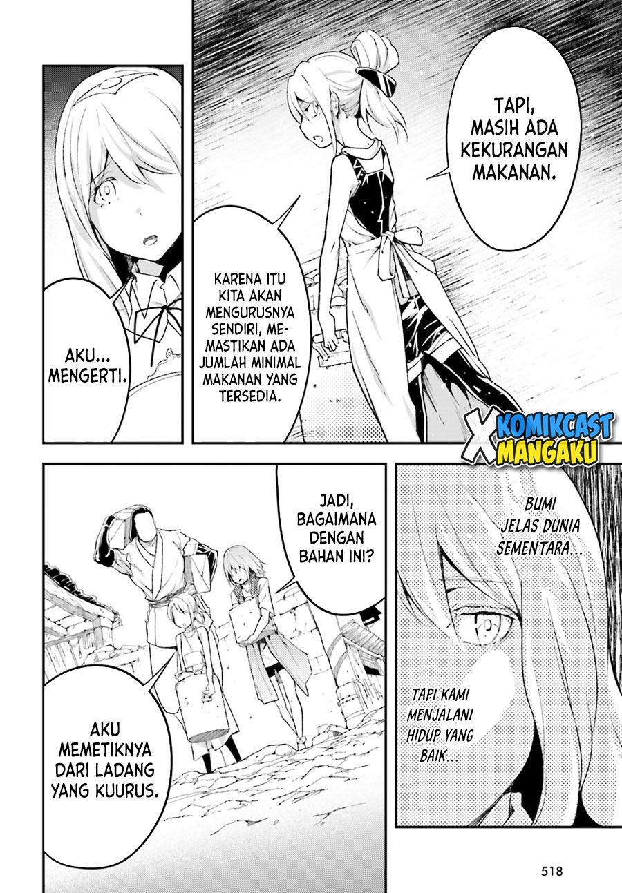 lv999-no-murabito - Chapter: 50
