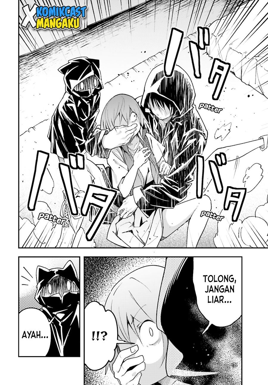 lv999-no-murabito - Chapter: 50