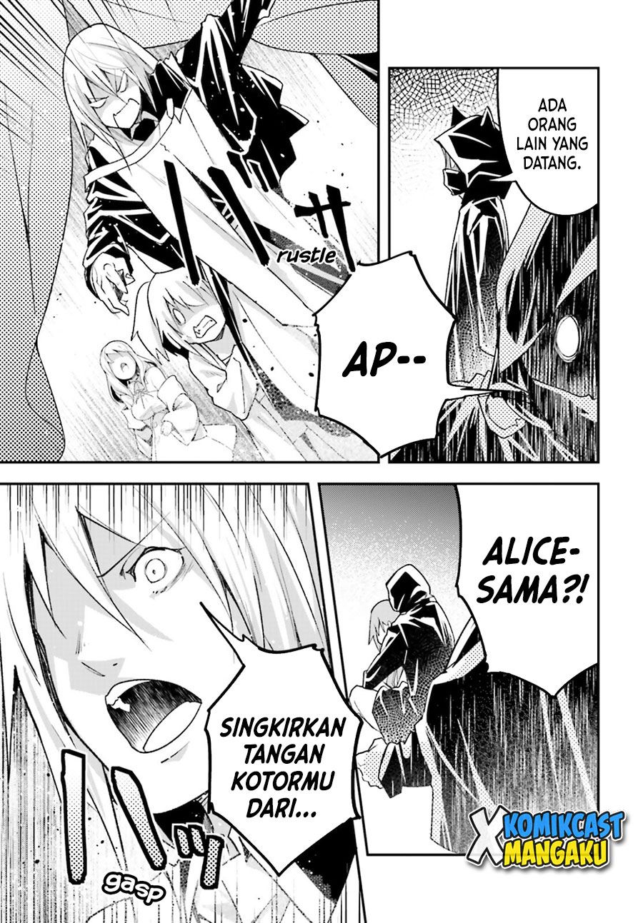 lv999-no-murabito - Chapter: 50