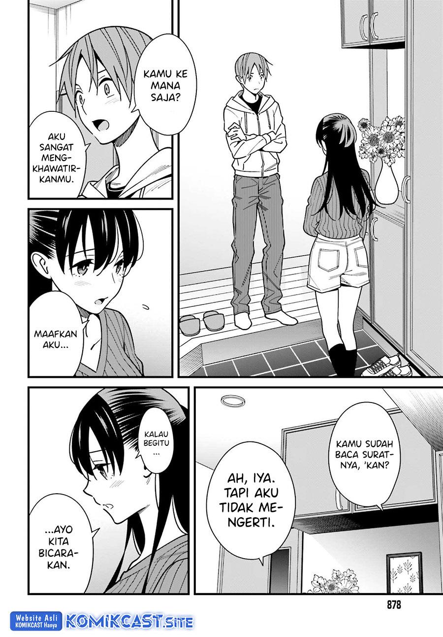 hirasaka-hinako-ga-ero-kawaii-koto-wo-ore-dake-ga-shitteiru - Chapter: 41