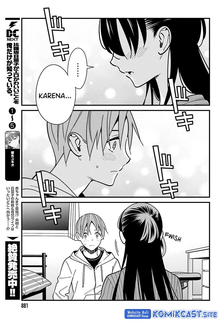 hirasaka-hinako-ga-ero-kawaii-koto-wo-ore-dake-ga-shitteiru - Chapter: 41