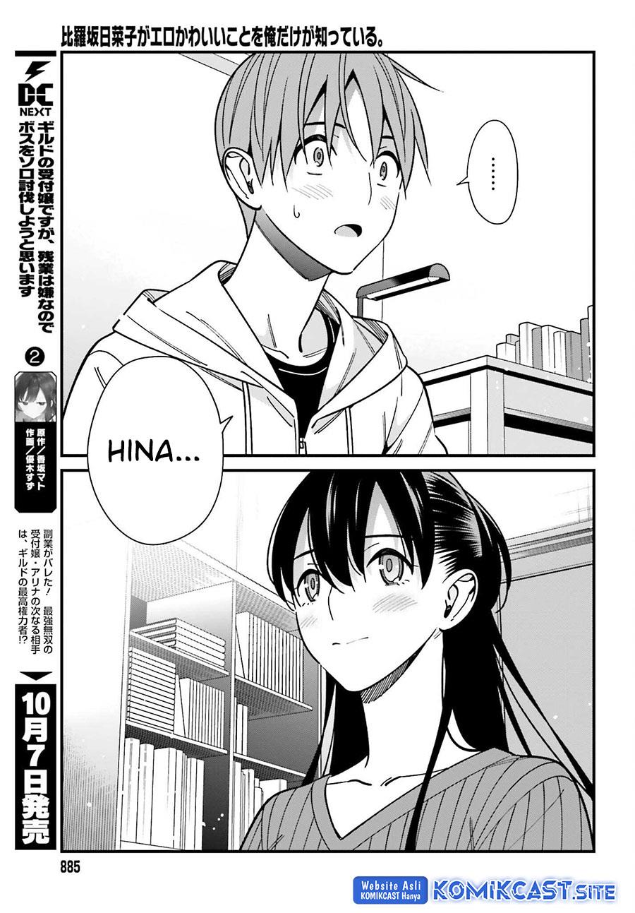 hirasaka-hinako-ga-ero-kawaii-koto-wo-ore-dake-ga-shitteiru - Chapter: 41