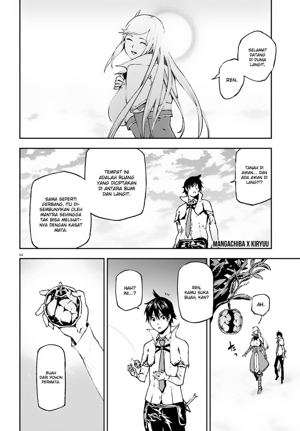 sekai-no-owari-no-sekairoku - Chapter: 28