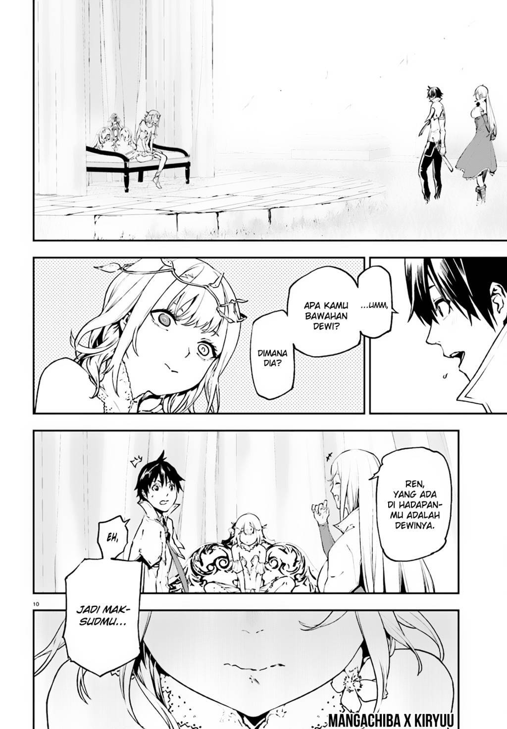 sekai-no-owari-no-sekairoku - Chapter: 28