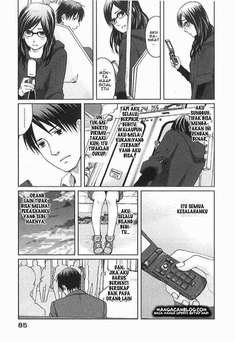 byousoku-5-centimeter - Chapter: 8