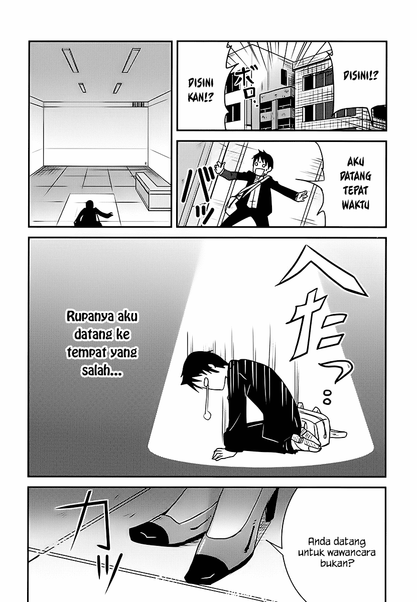 baito-saki-wa-aku-no-soshiki - Chapter: 01