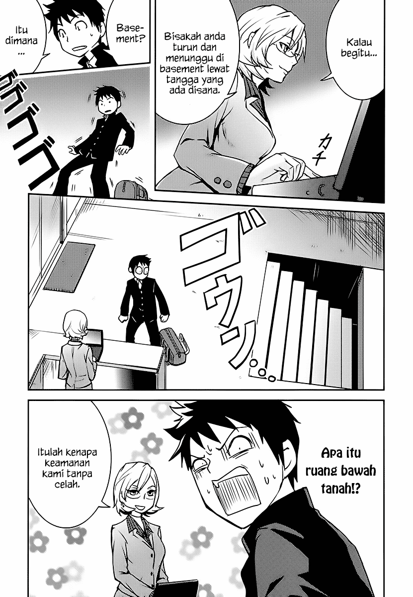 baito-saki-wa-aku-no-soshiki - Chapter: 01