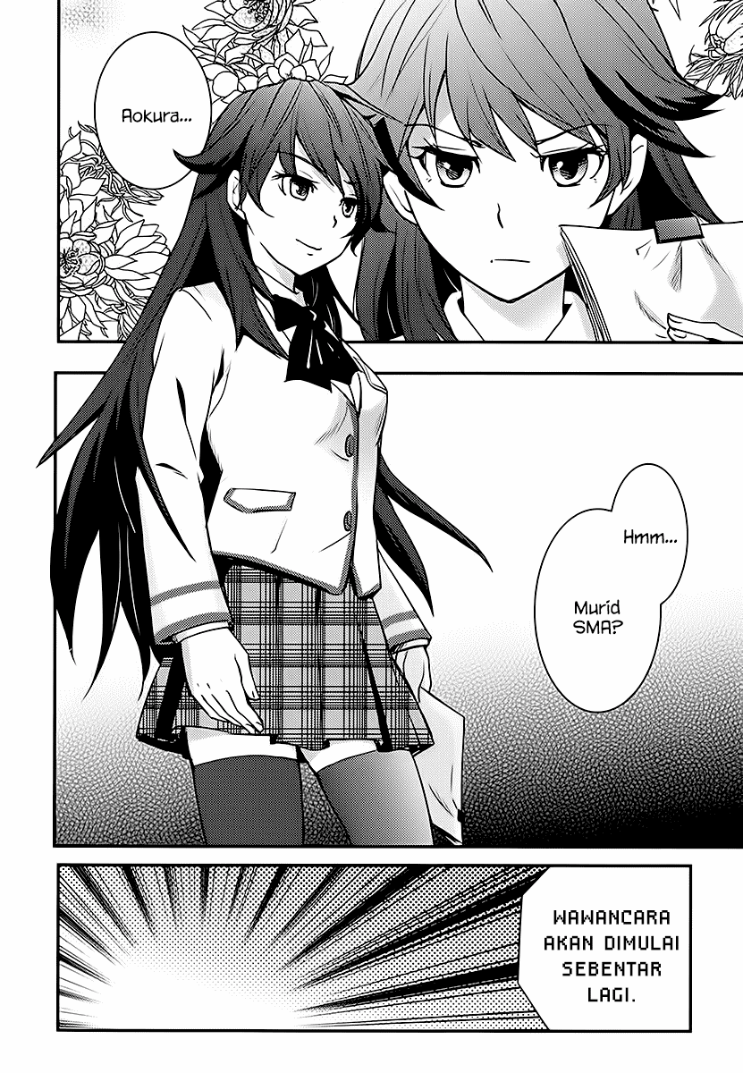 baito-saki-wa-aku-no-soshiki - Chapter: 01