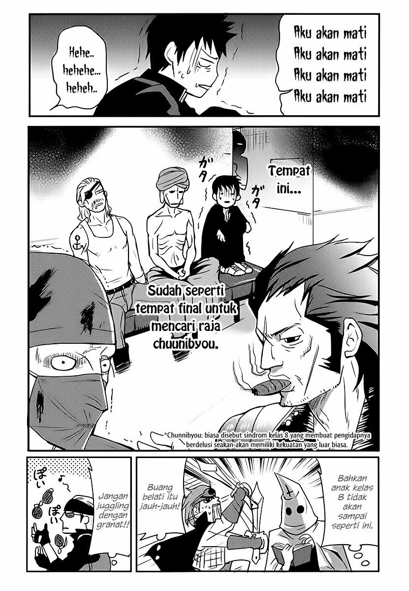 baito-saki-wa-aku-no-soshiki - Chapter: 01