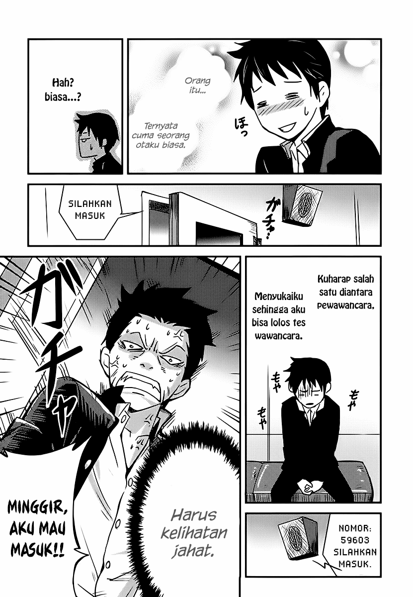 baito-saki-wa-aku-no-soshiki - Chapter: 01