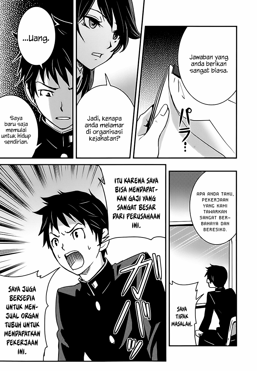 baito-saki-wa-aku-no-soshiki - Chapter: 01