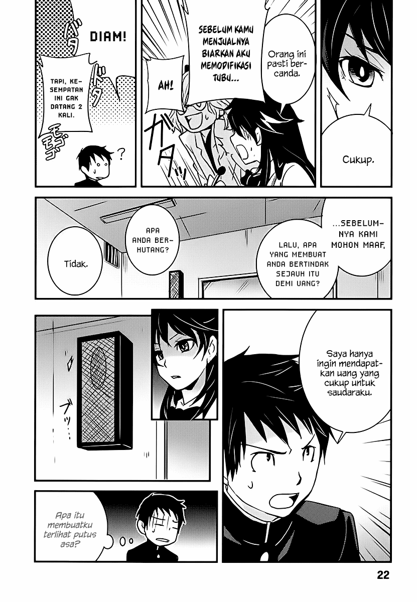 baito-saki-wa-aku-no-soshiki - Chapter: 01