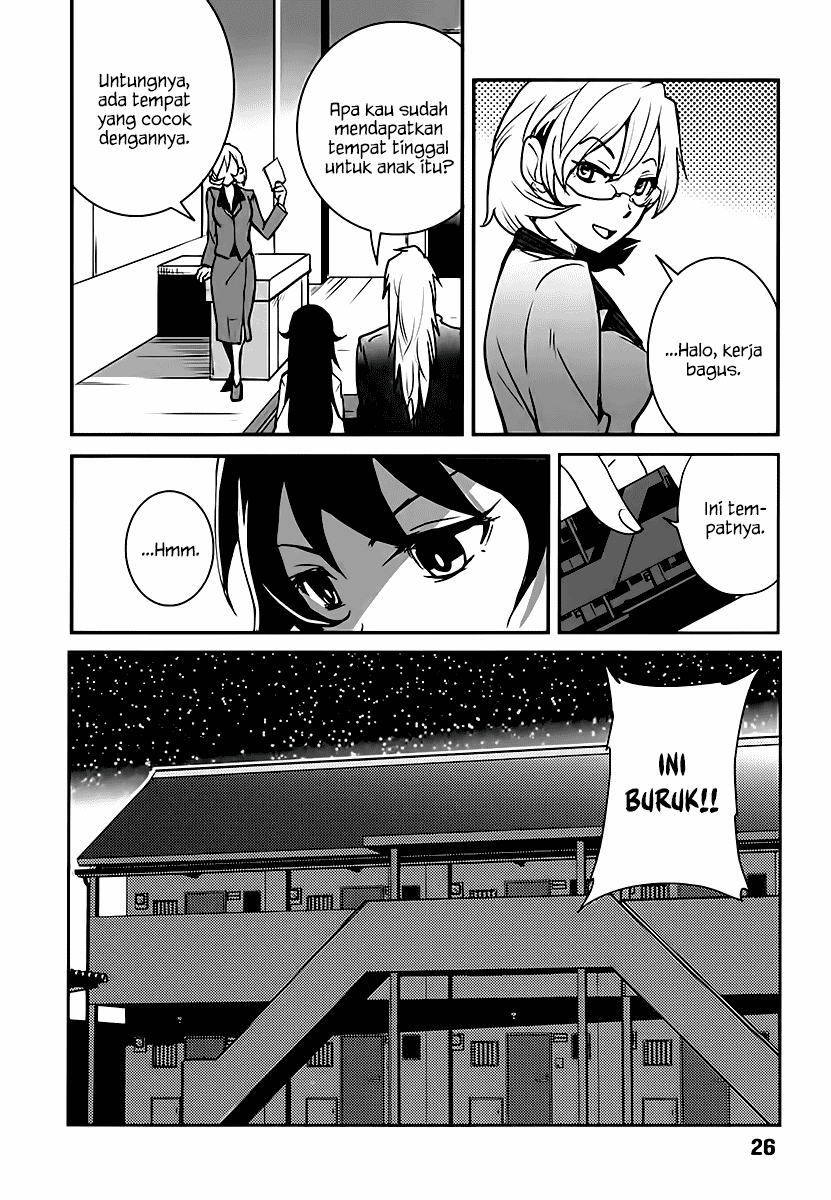 baito-saki-wa-aku-no-soshiki - Chapter: 01