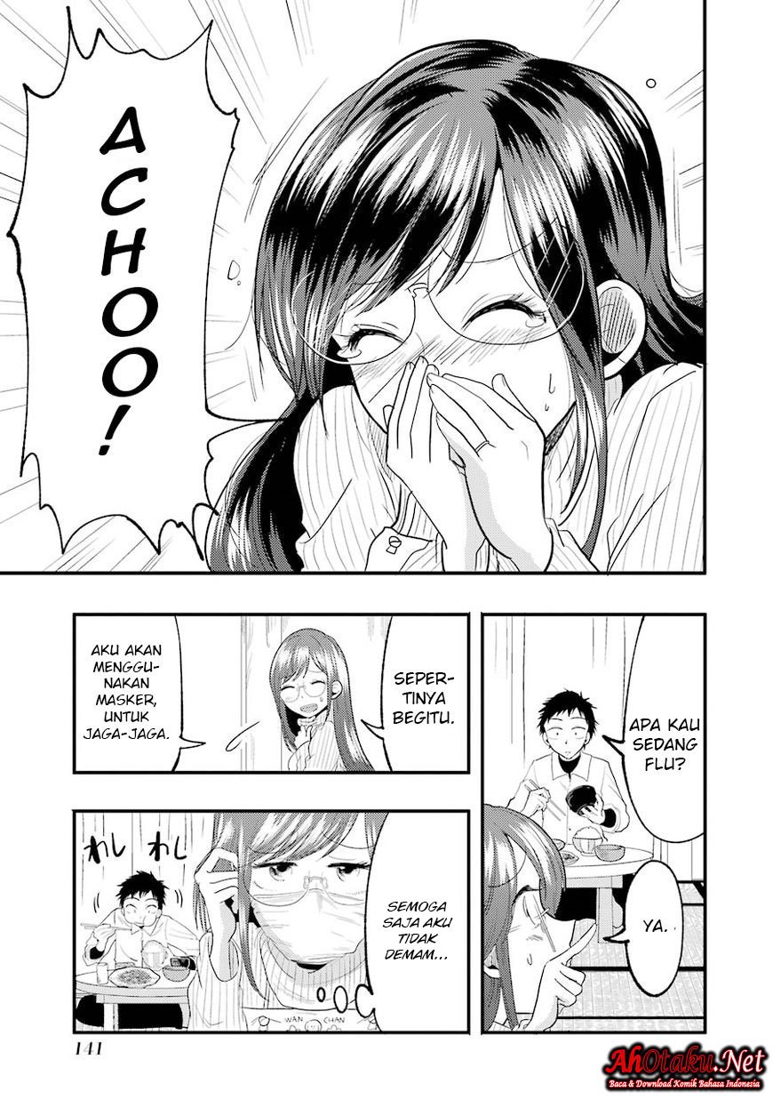 yakumo-san-wa-edzuke-ga-shitai - Chapter: 14