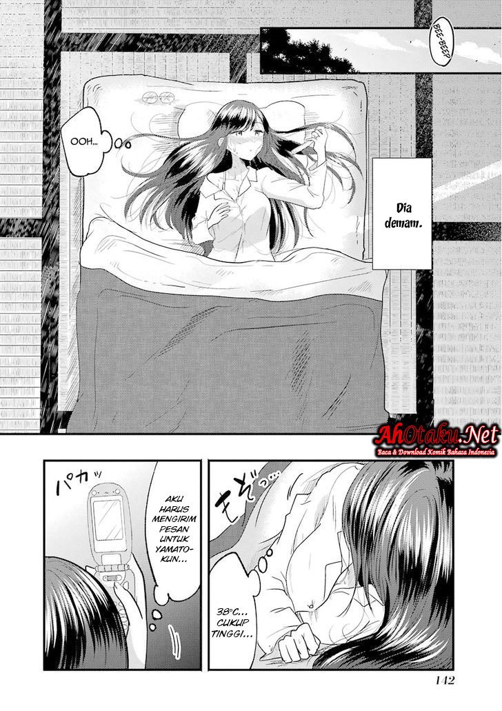 yakumo-san-wa-edzuke-ga-shitai - Chapter: 14