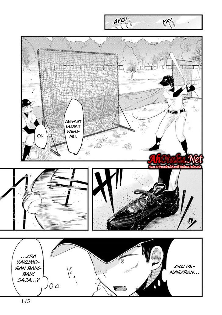 yakumo-san-wa-edzuke-ga-shitai - Chapter: 14