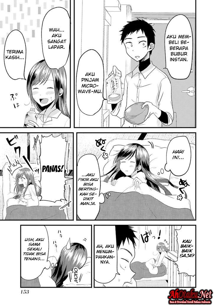 yakumo-san-wa-edzuke-ga-shitai - Chapter: 14