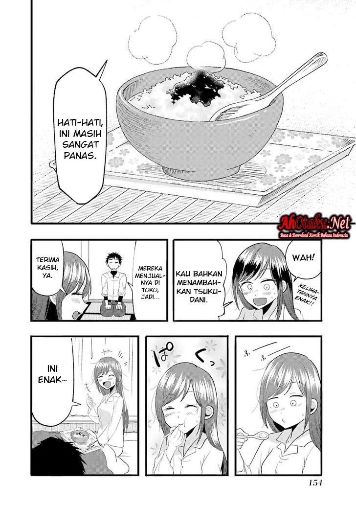 yakumo-san-wa-edzuke-ga-shitai - Chapter: 14