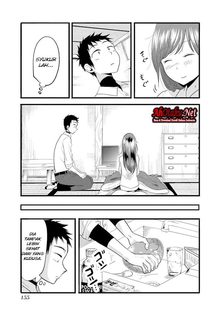 yakumo-san-wa-edzuke-ga-shitai - Chapter: 14