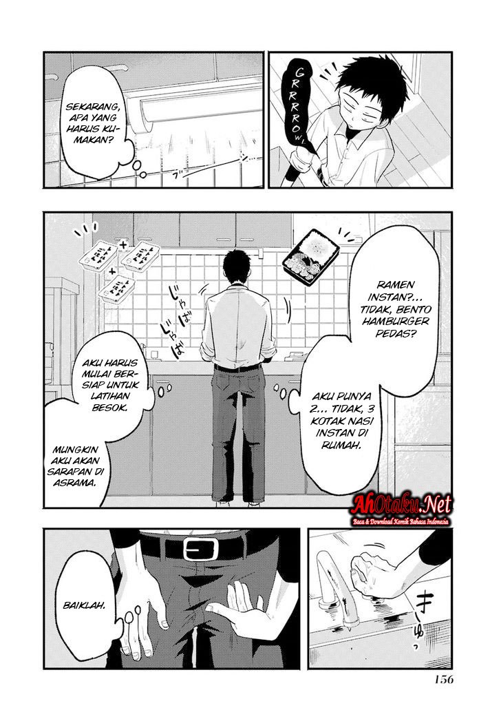 yakumo-san-wa-edzuke-ga-shitai - Chapter: 14