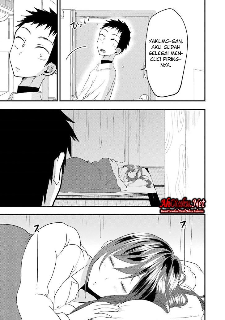 yakumo-san-wa-edzuke-ga-shitai - Chapter: 14