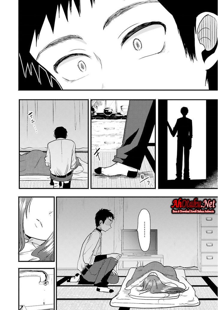 yakumo-san-wa-edzuke-ga-shitai - Chapter: 14