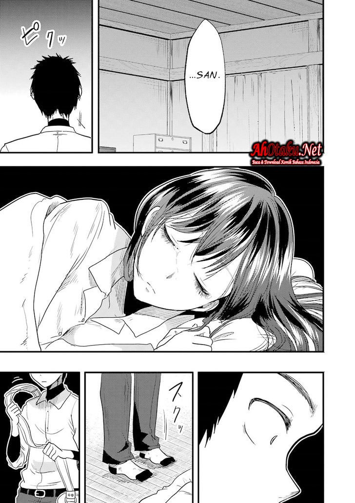 yakumo-san-wa-edzuke-ga-shitai - Chapter: 14
