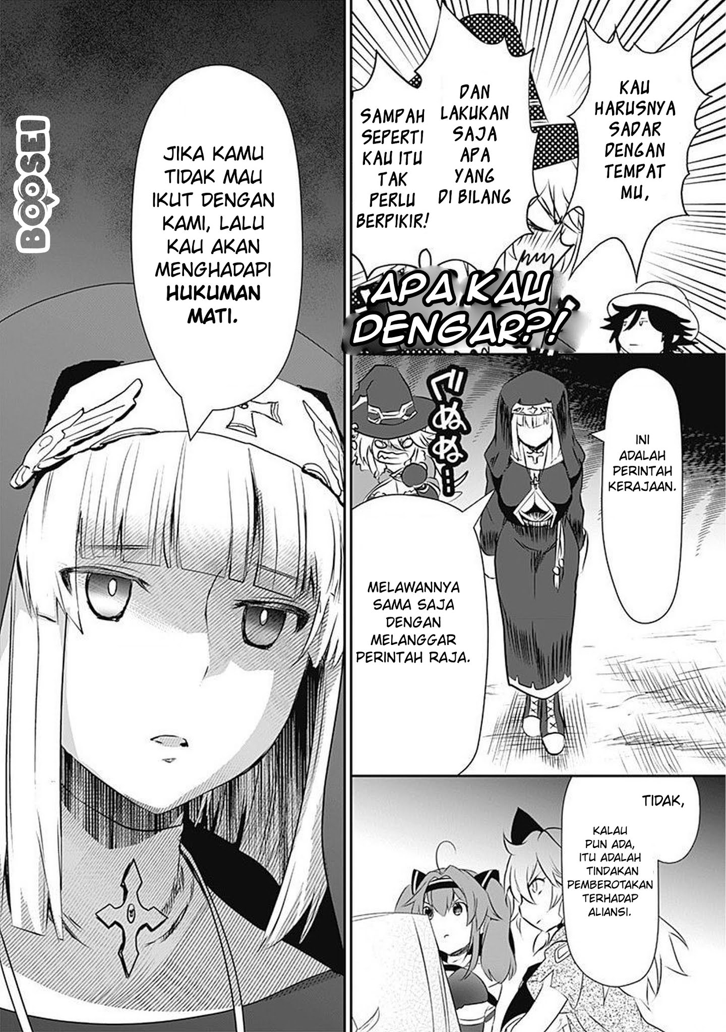 asobinin-wa-kenja-ni-tenshoku-dekiru-tte-shittemashita-yuusha-party-o-tsuihou-sareta-lv99 - Chapter: 25