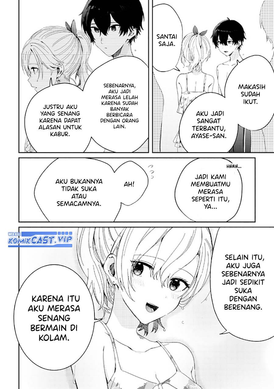 gimai-seikatsu - Chapter: 16.2