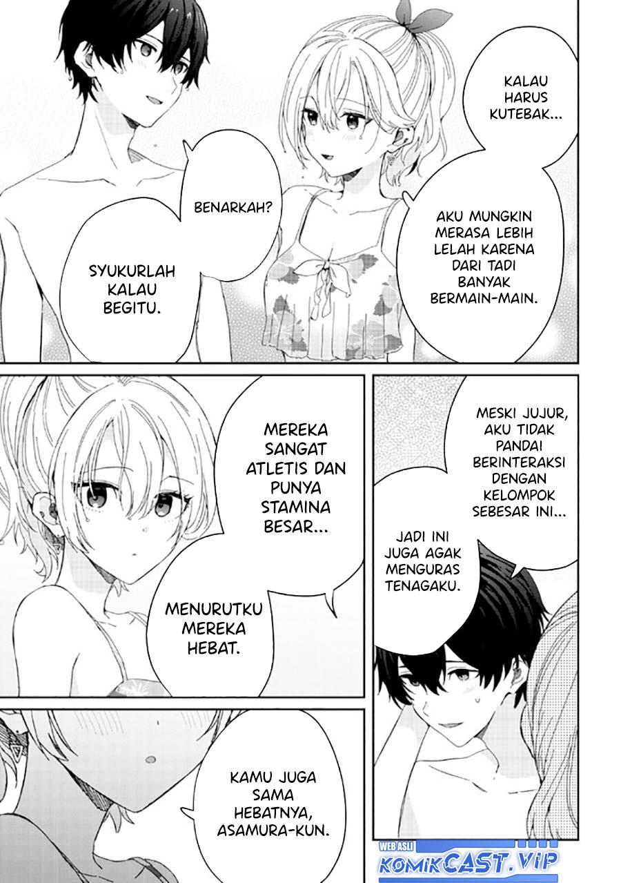 gimai-seikatsu - Chapter: 16.2