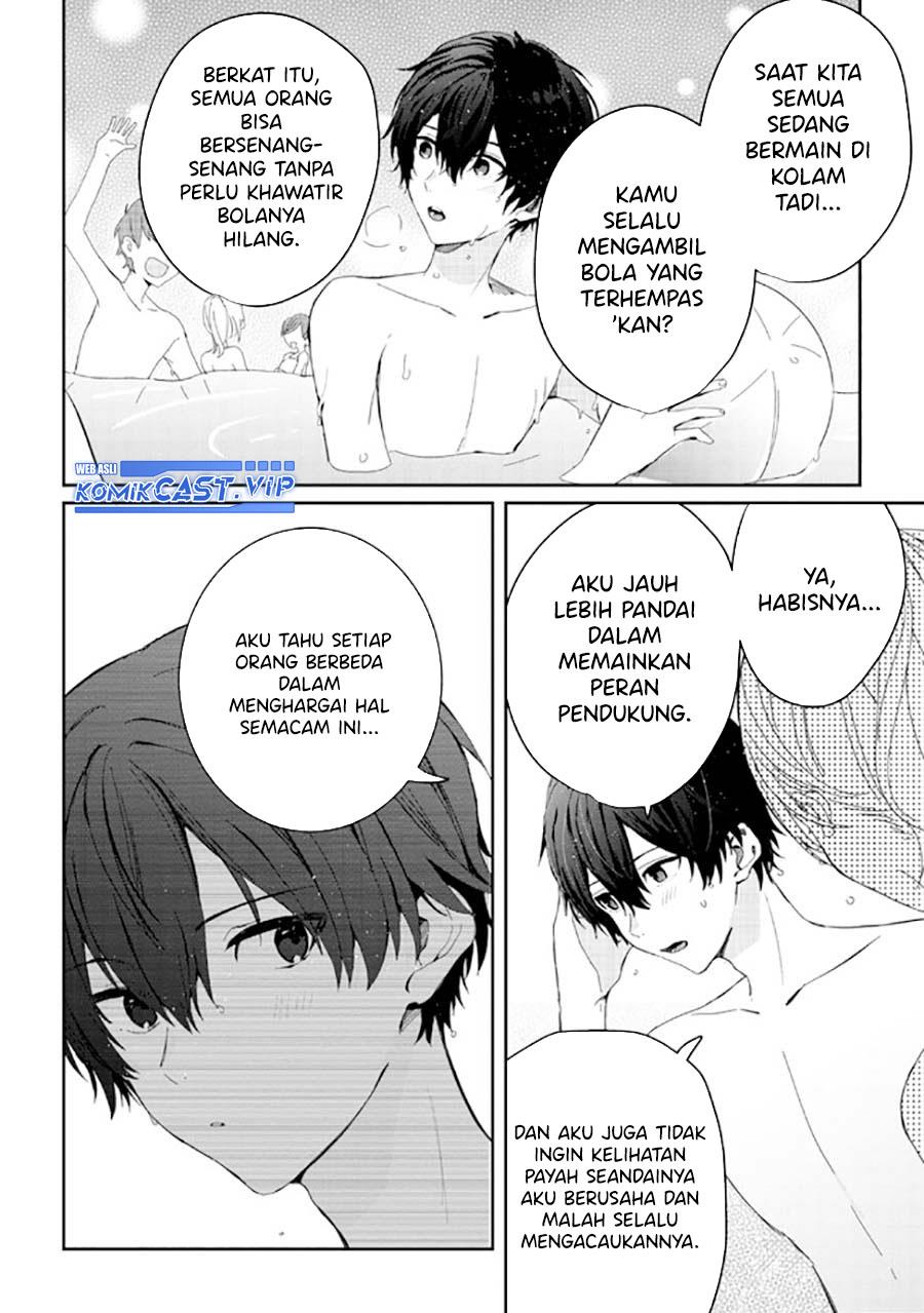 gimai-seikatsu - Chapter: 16.2
