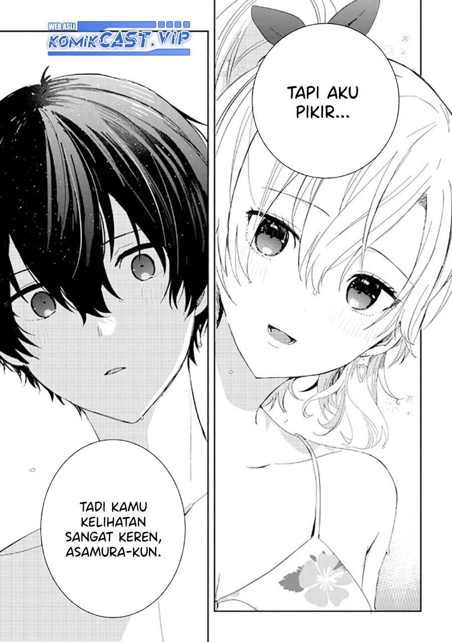 gimai-seikatsu - Chapter: 16.2