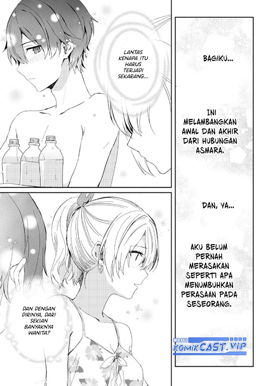 gimai-seikatsu - Chapter: 16.2